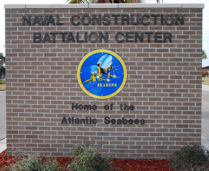 NCBC_Gulfport_ battalion center gate